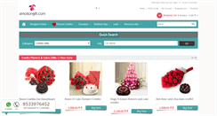 Desktop Screenshot of emotiongift.com