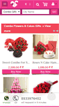 Mobile Screenshot of emotiongift.com